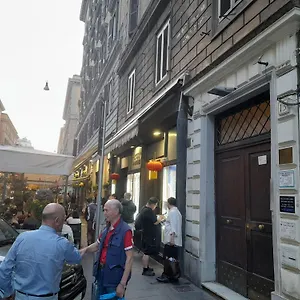 2* Casa de hóspedes La Casa Dell'arte